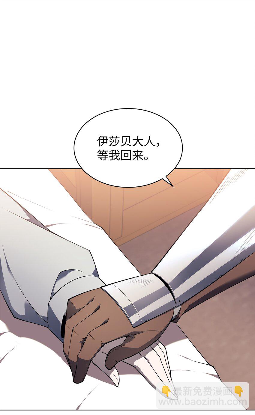 118 另一个主人公91