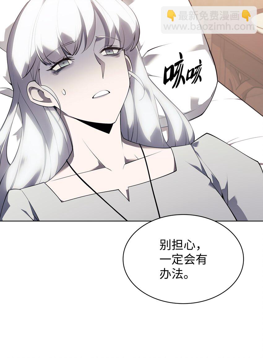 118 另一个主人公93