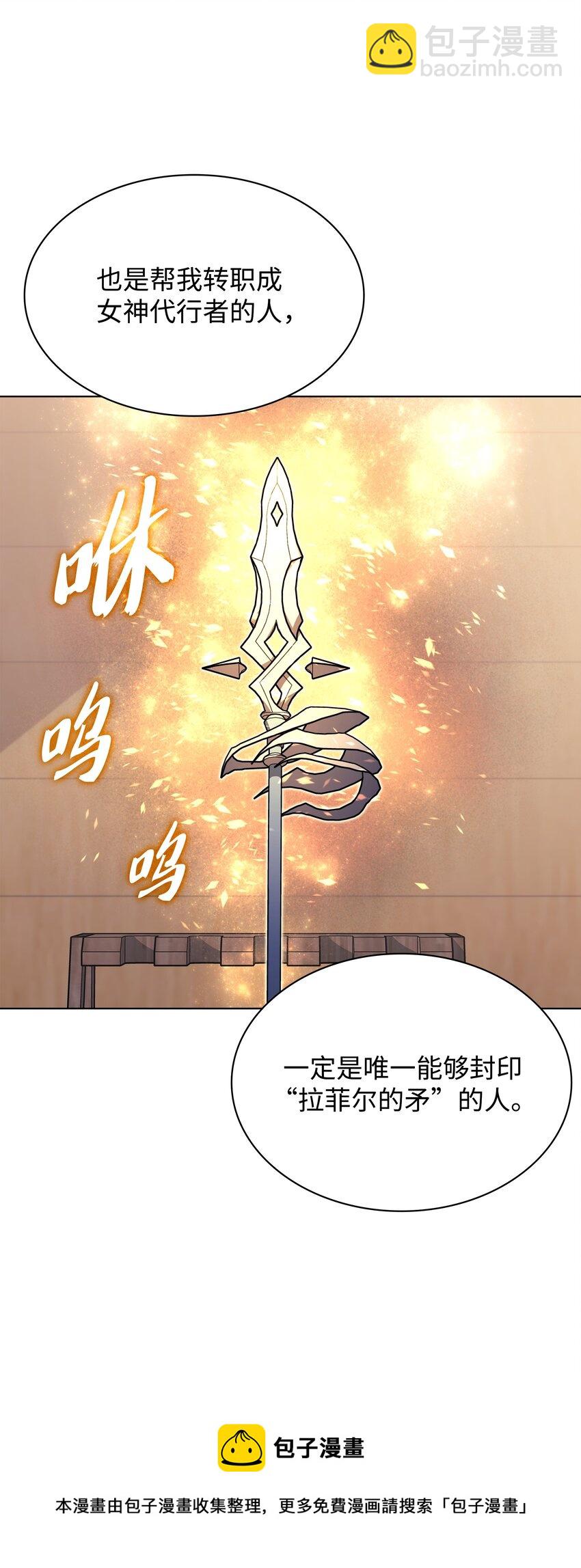 118 另一个主人公96