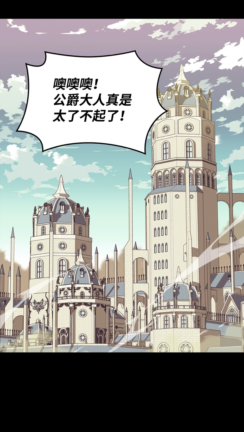 118 另一个主人公99
