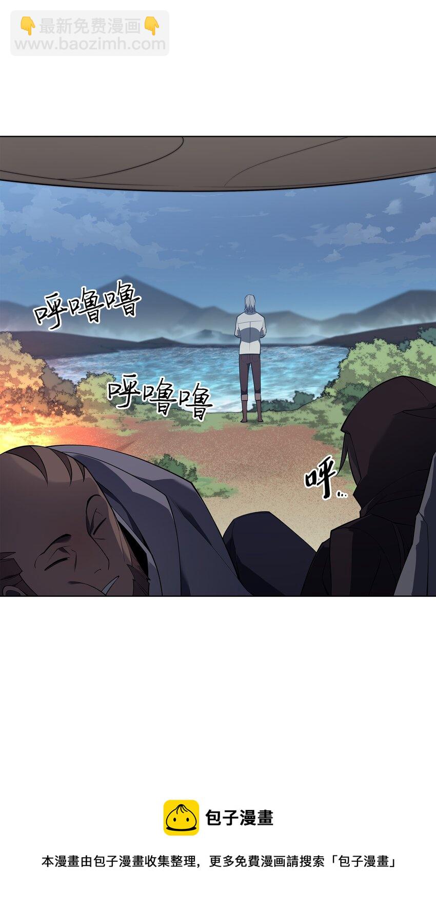 119 起源的残像104