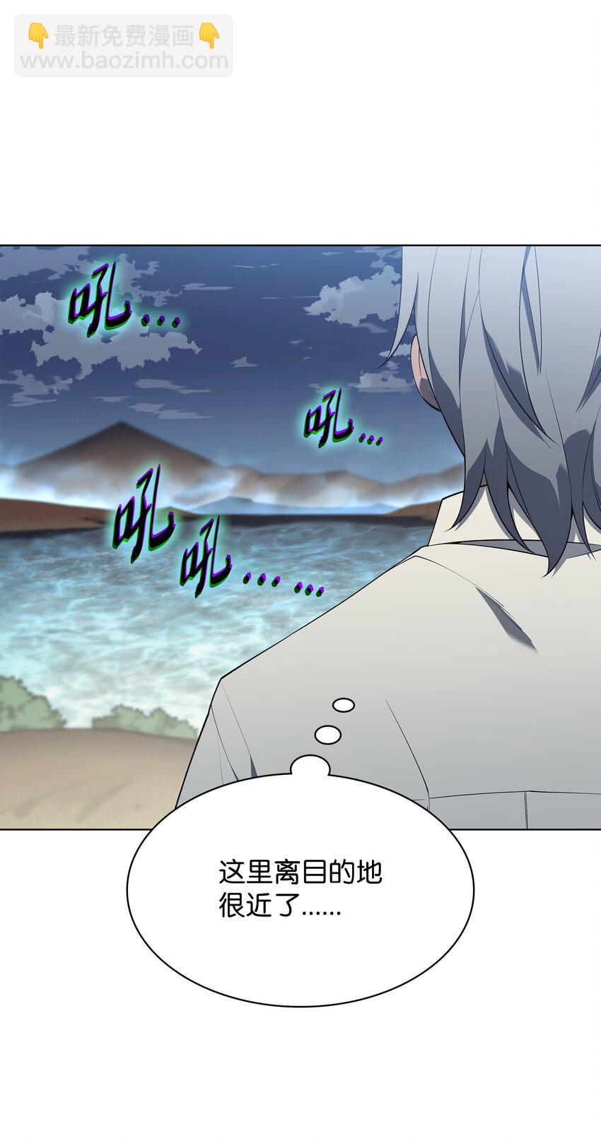 119 起源的残像106
