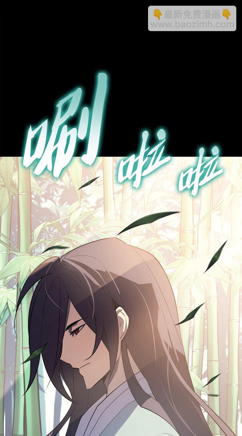 119 起源的残像118