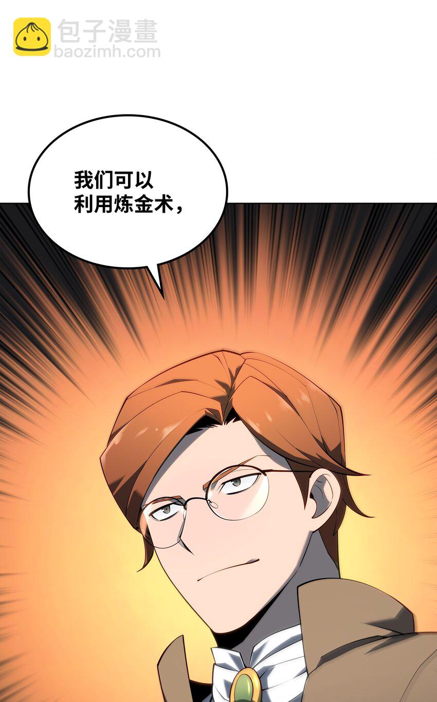 119 起源的残像18