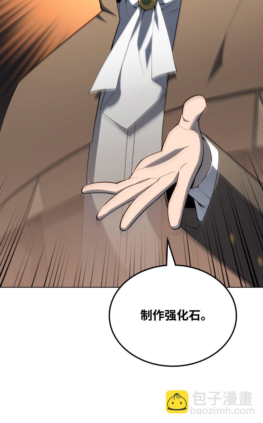 119 起源的残像19
