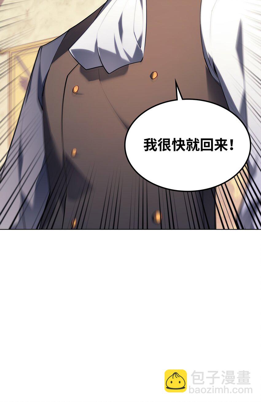 119 起源的残像29