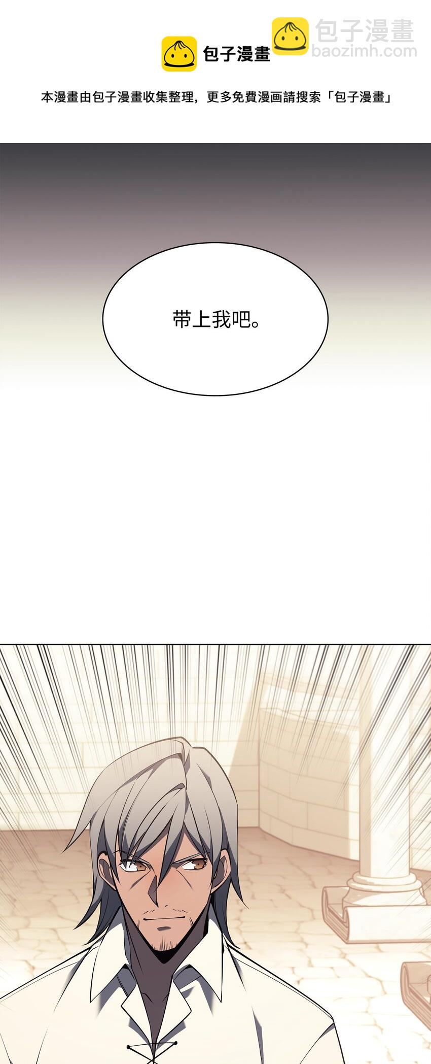 119 起源的残像36