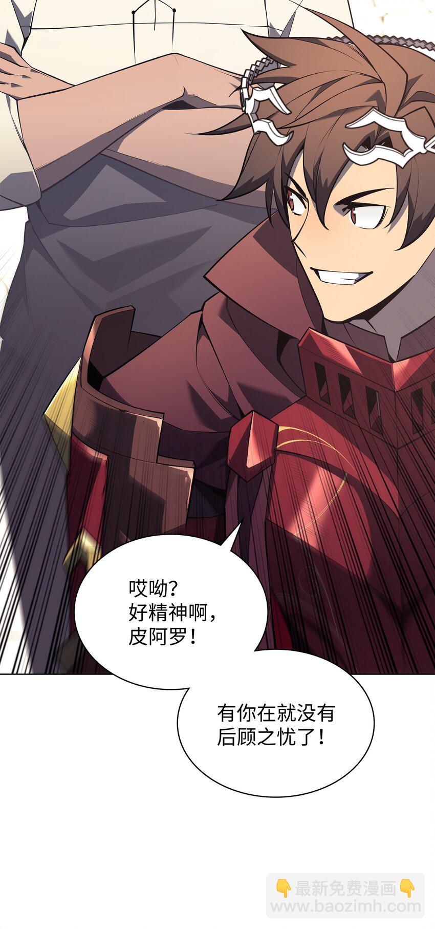 119 起源的残像37