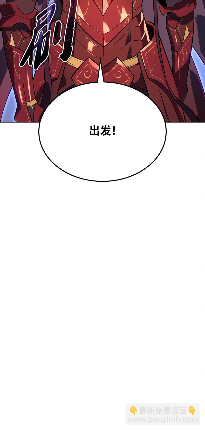119 起源的残像42
