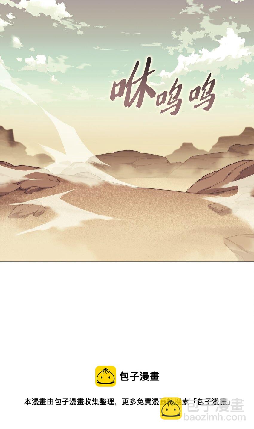 119 起源的残像44