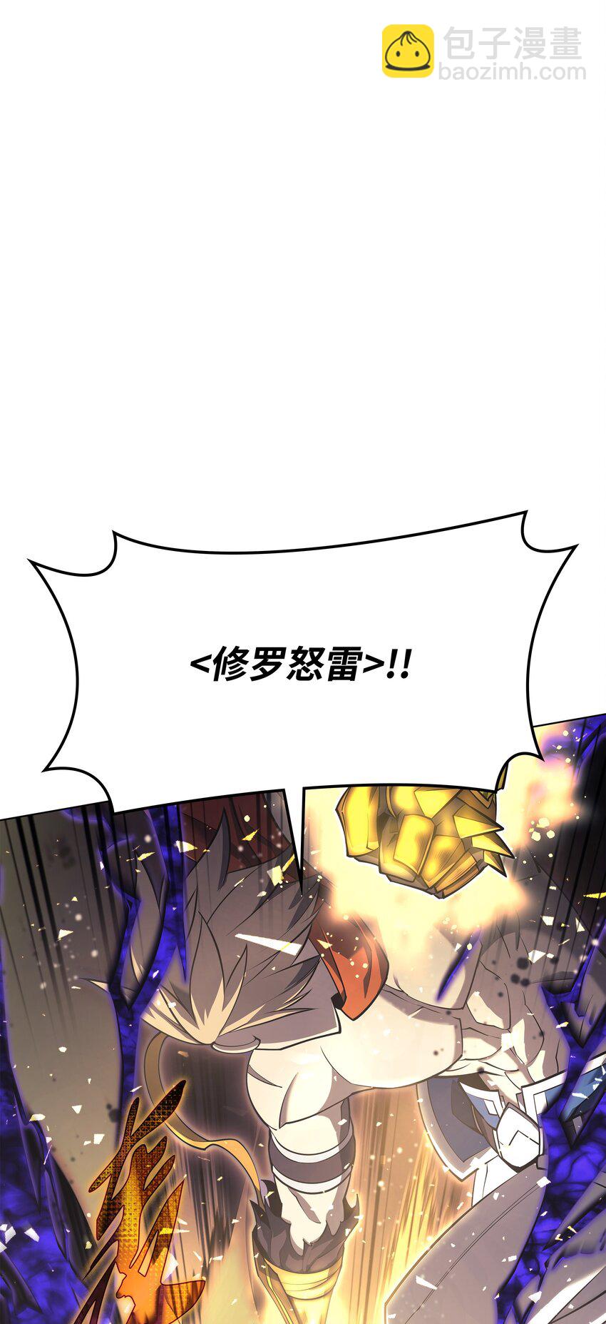 119 起源的残像46