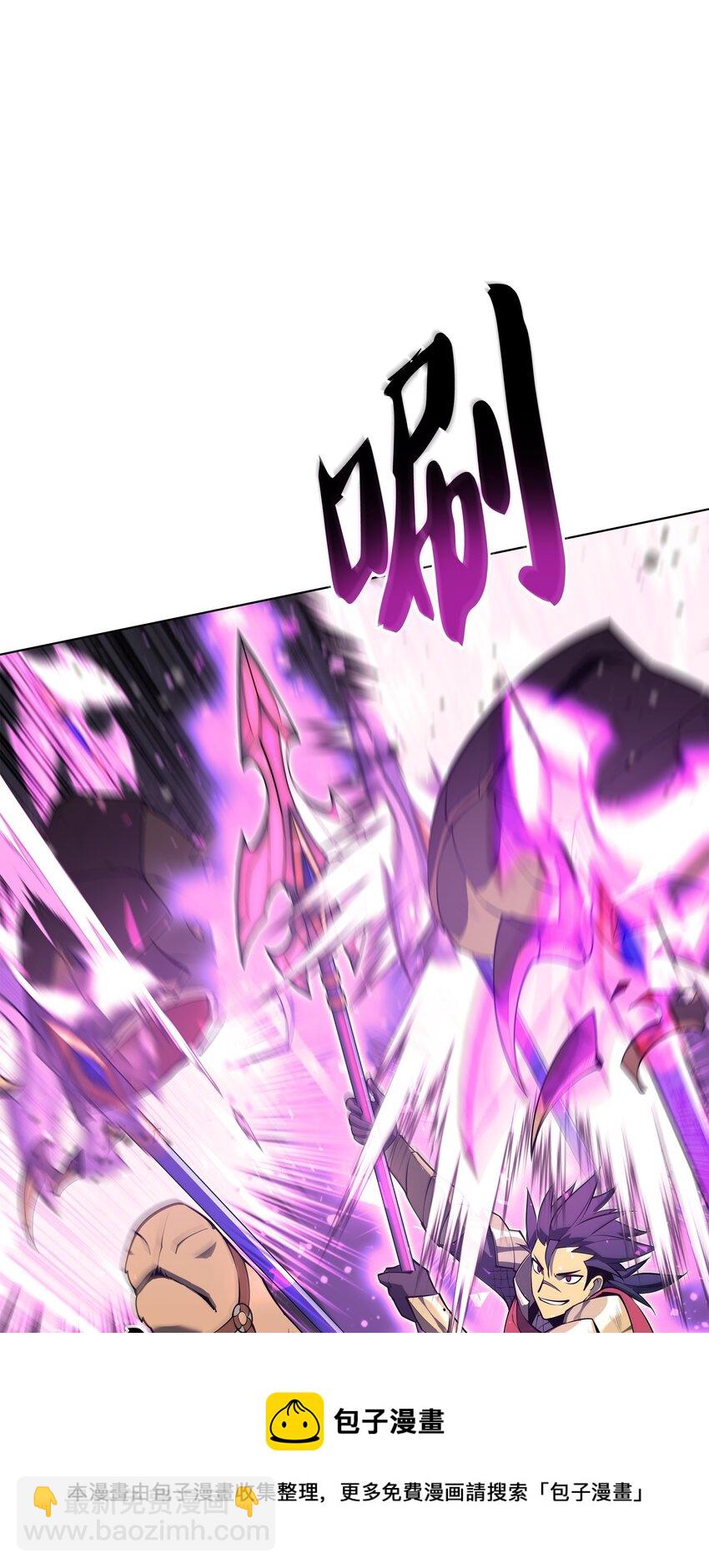 119 起源的残像56