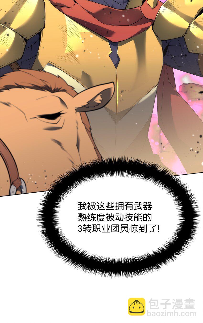 119 起源的残像61