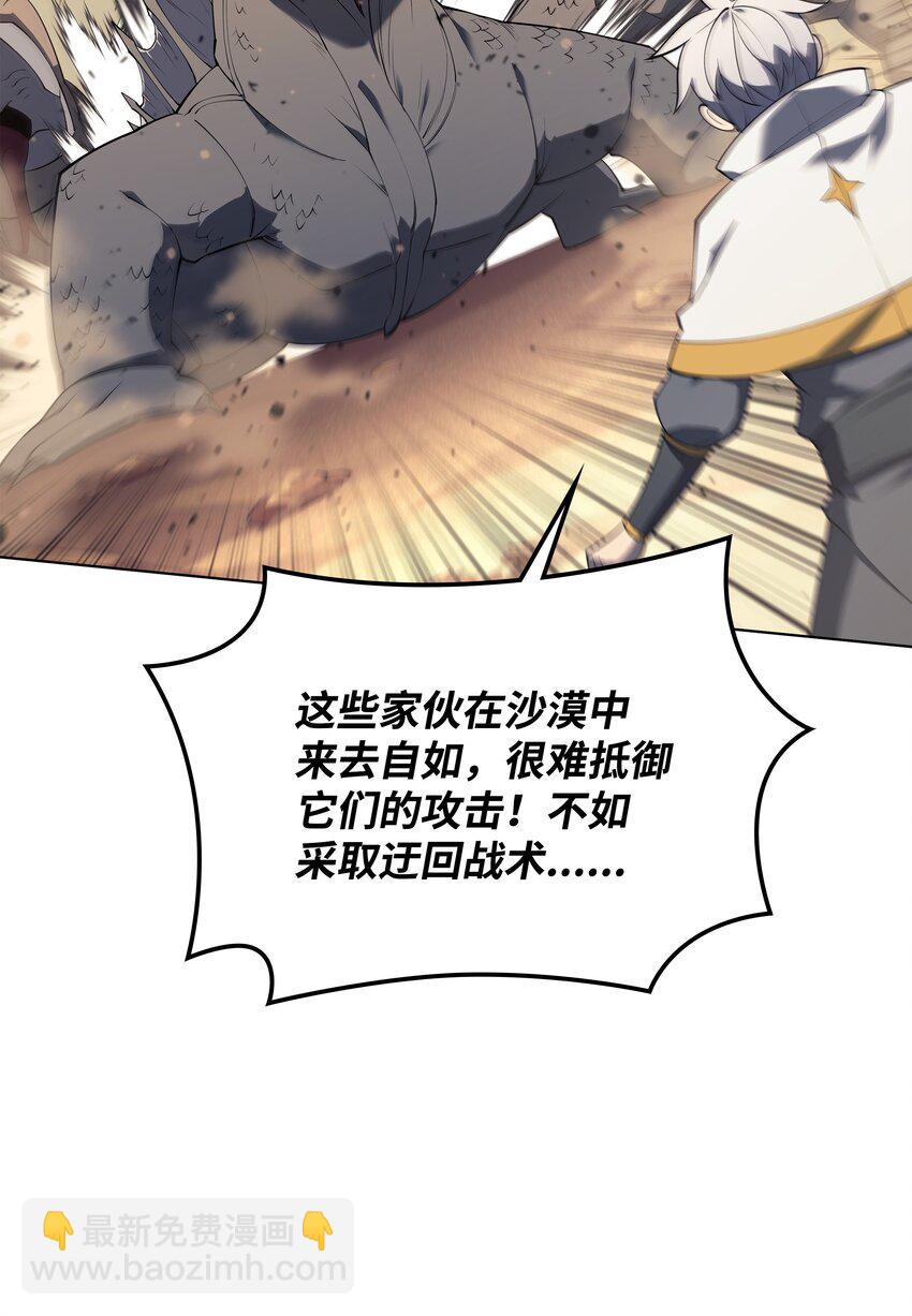 119 起源的残像63