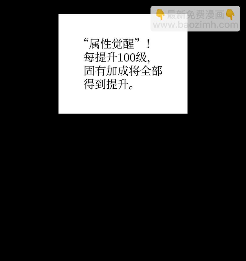 119 起源的残像65