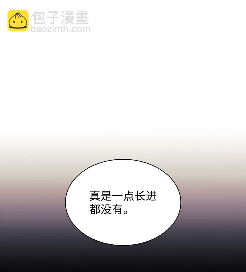 119 起源的残像79