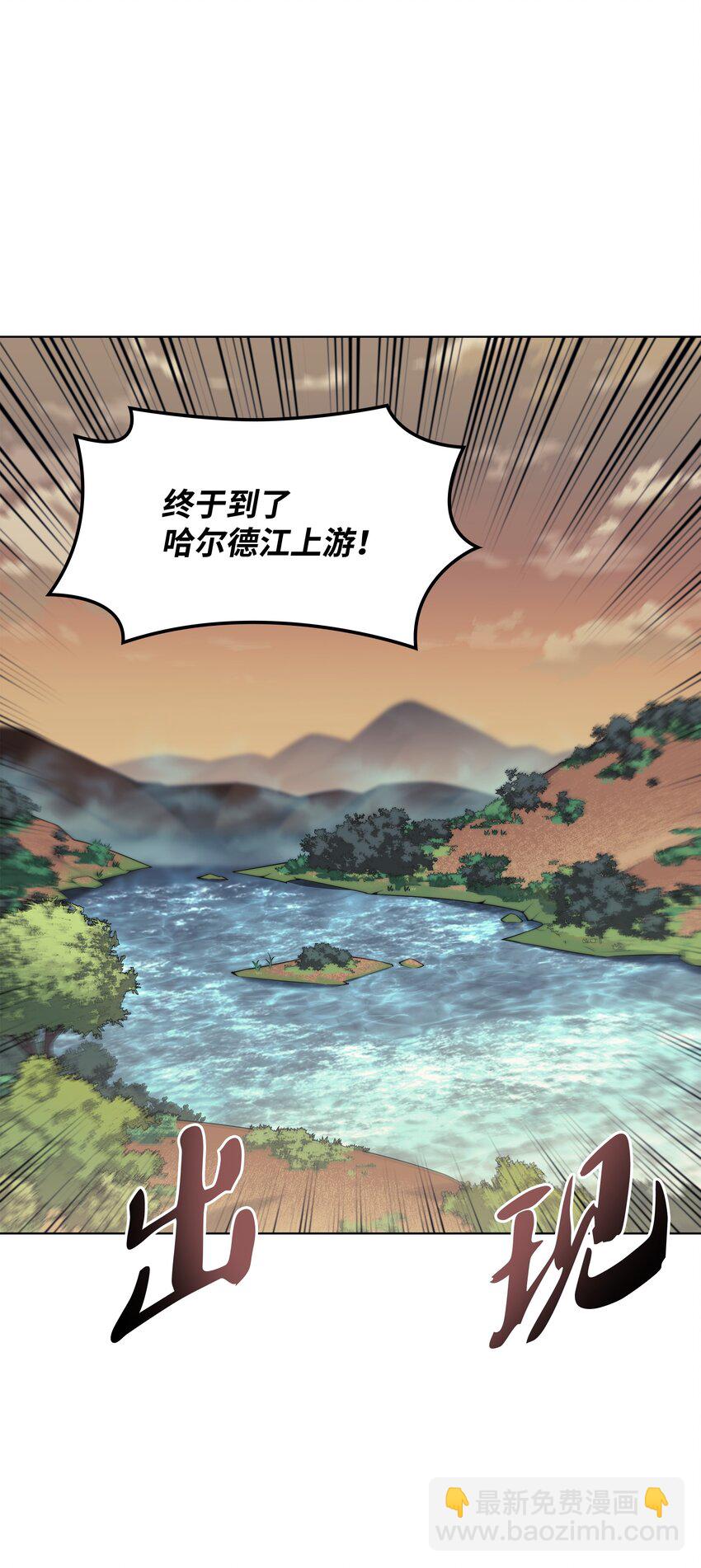 119 起源的残像85