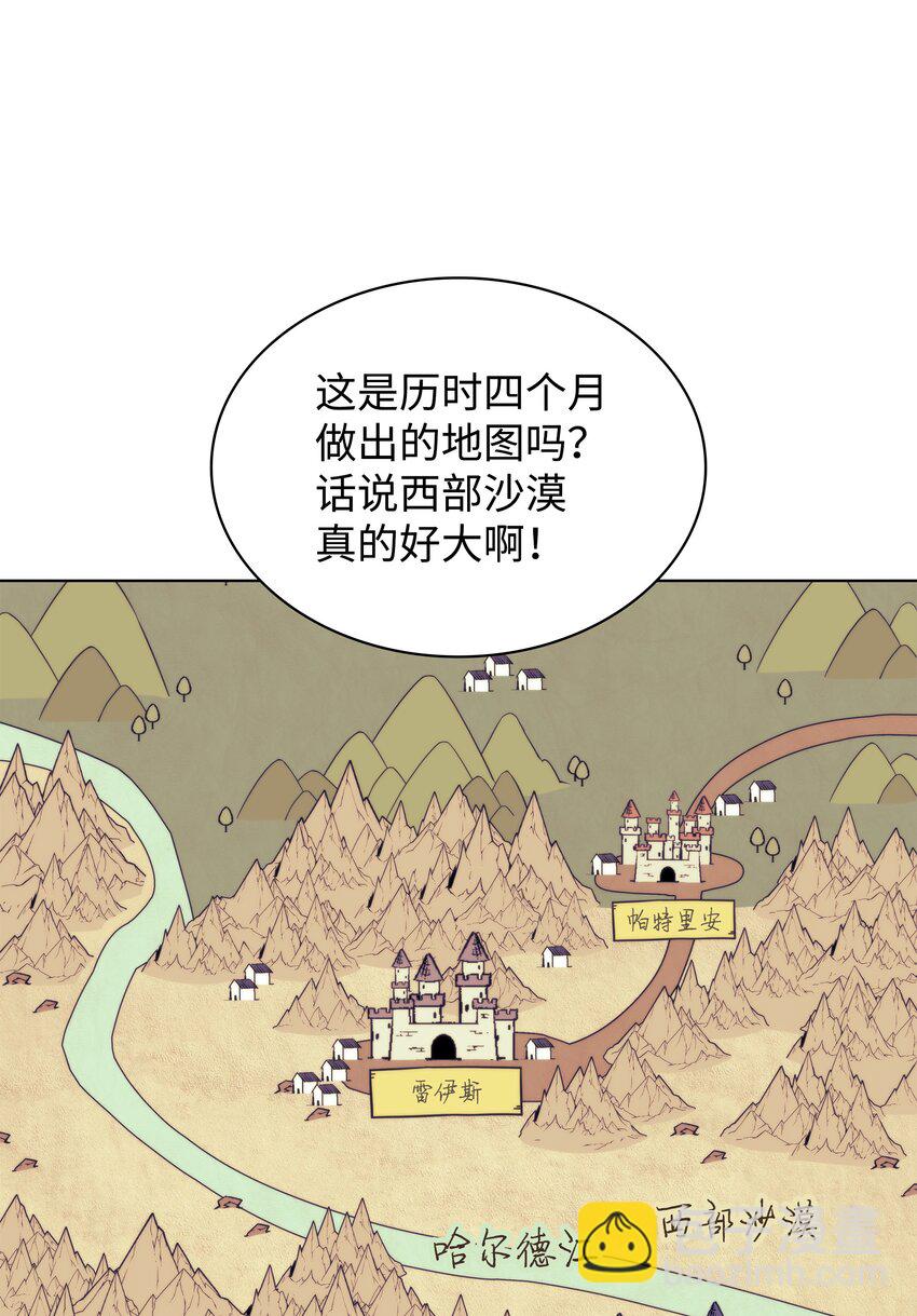 119 起源的残像9
