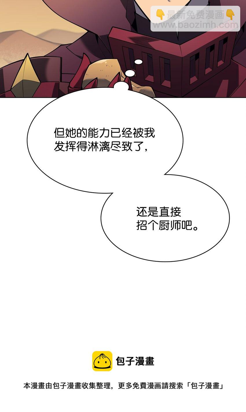 119 起源的残像92