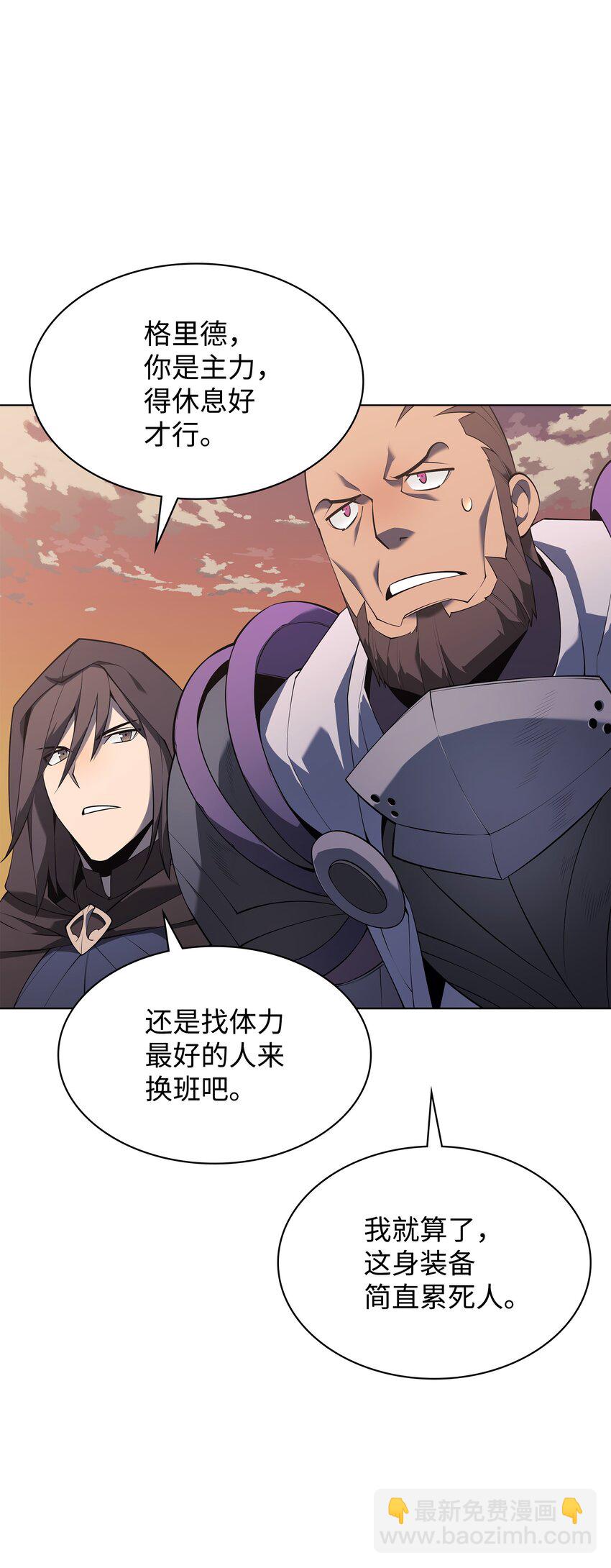 119 起源的残像94