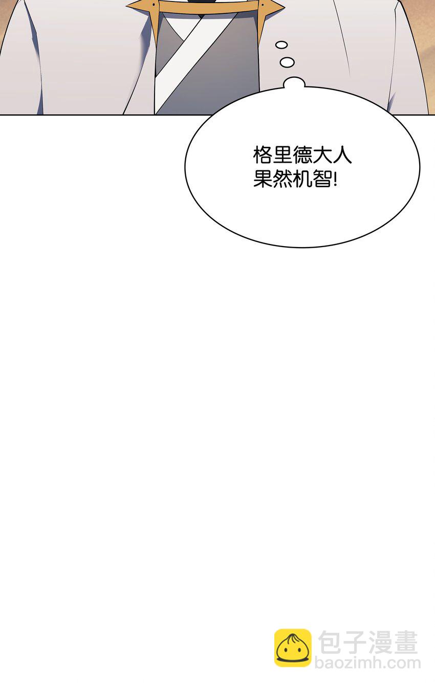 119 起源的残像98