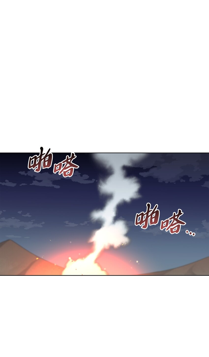 119 起源的残像99