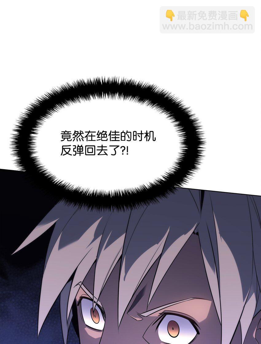 121 残躯的记忆104