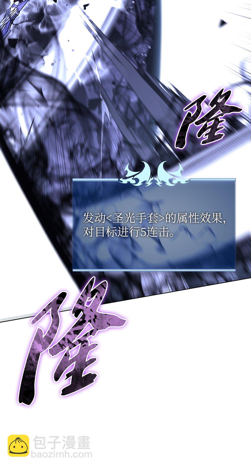 121 残躯的记忆109