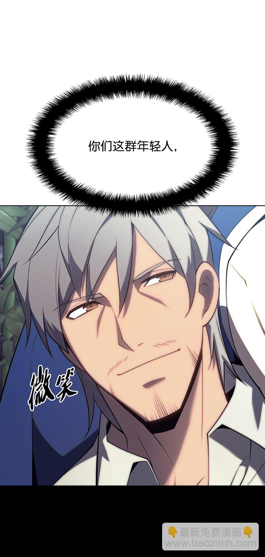 121 残躯的记忆20