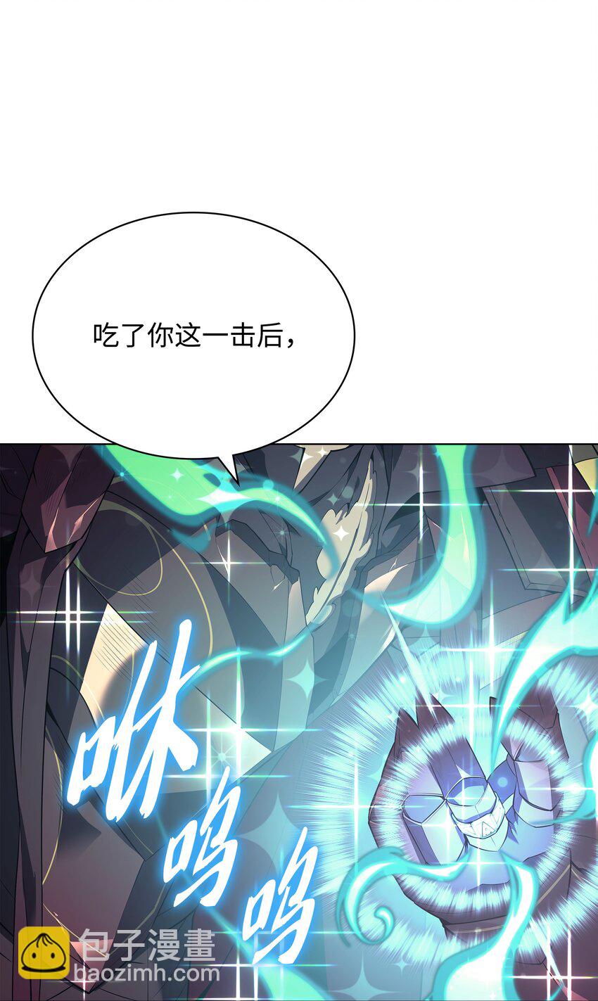 121 残躯的记忆73