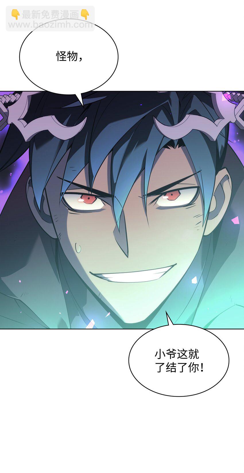 121 残躯的记忆75