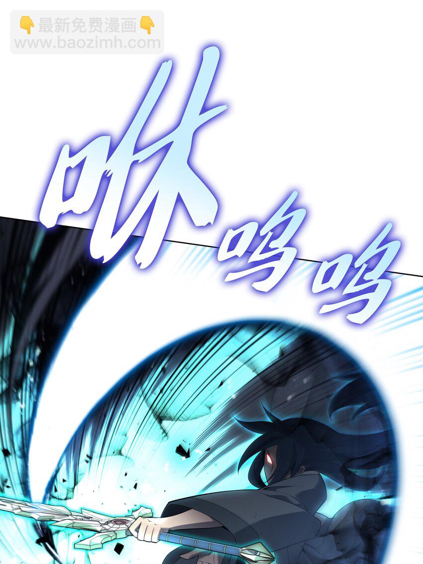 121 残躯的记忆90