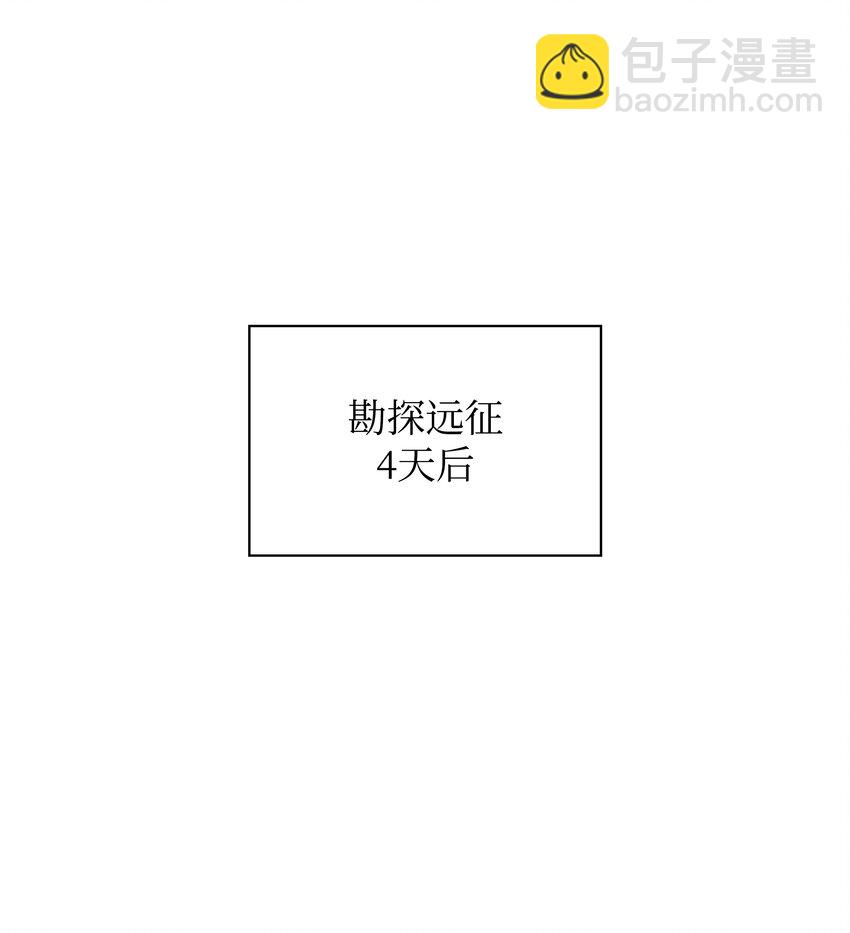 124 新来的挑战者1