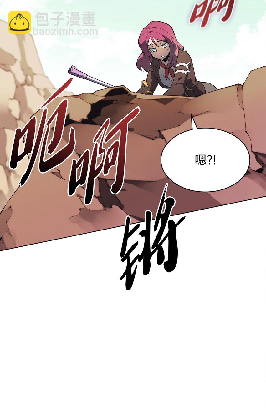 124 新来的挑战者101
