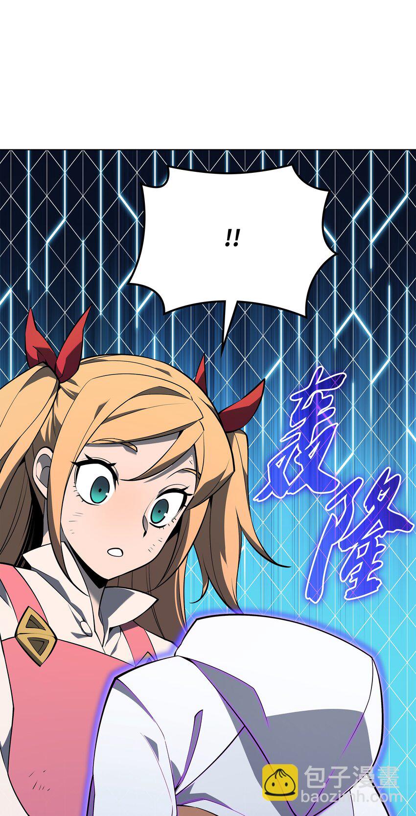 124 新来的挑战者15