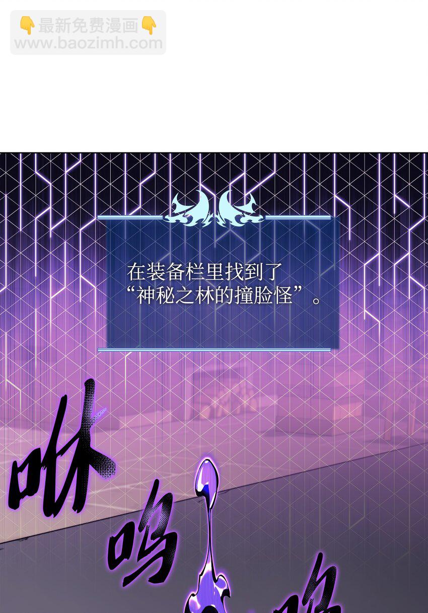 124 新来的挑战者20