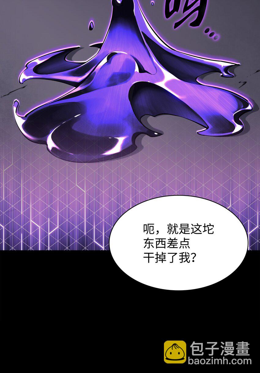 124 新来的挑战者21