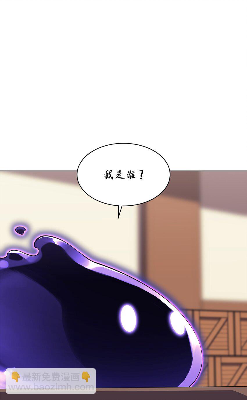 124 新来的挑战者43