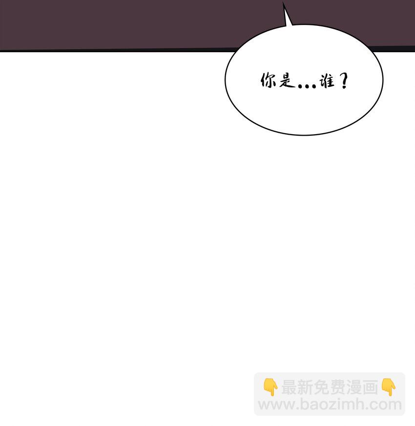 124 新来的挑战者44