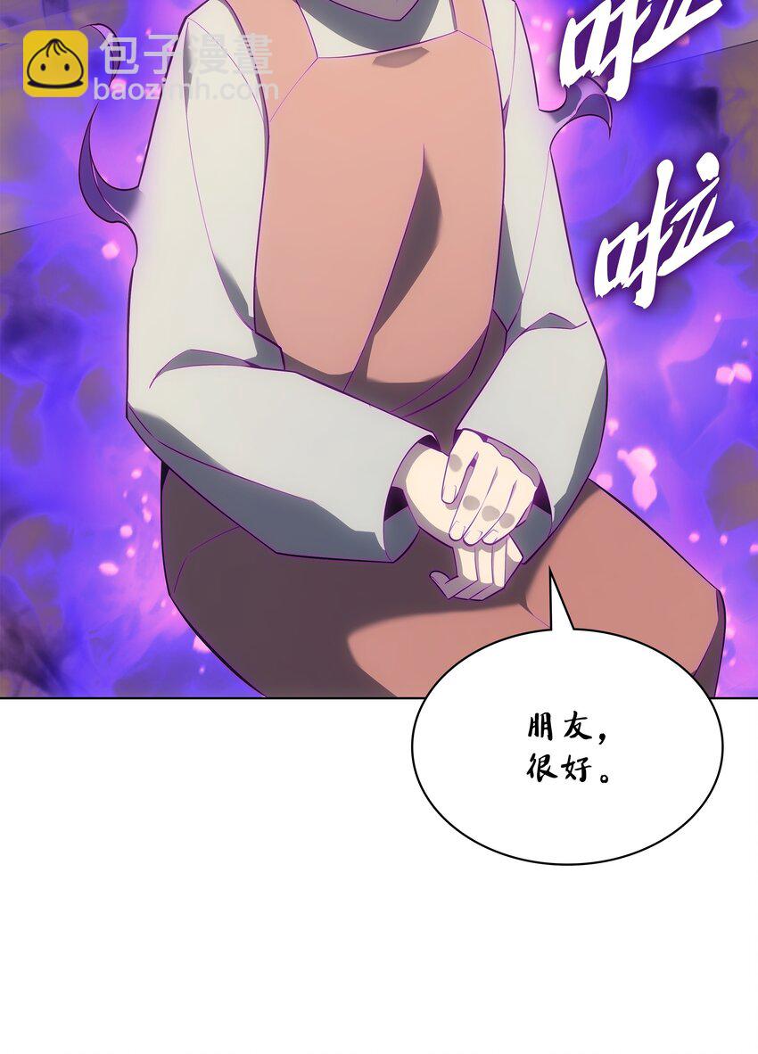 124 新来的挑战者57
