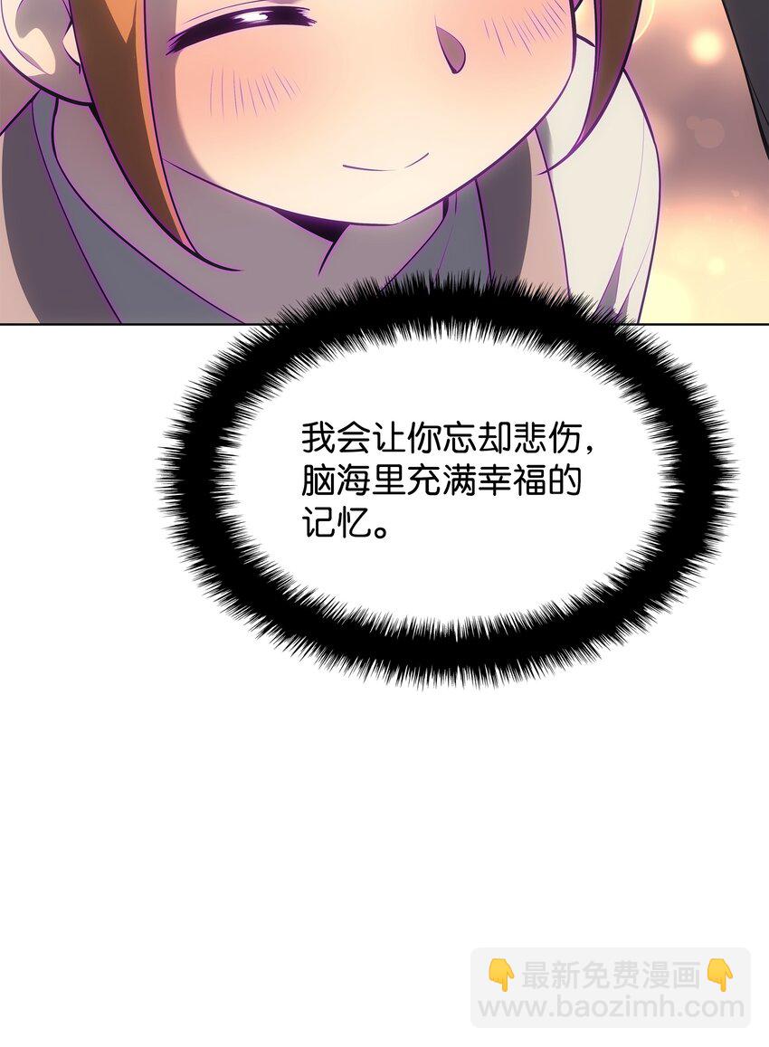 124 新来的挑战者60