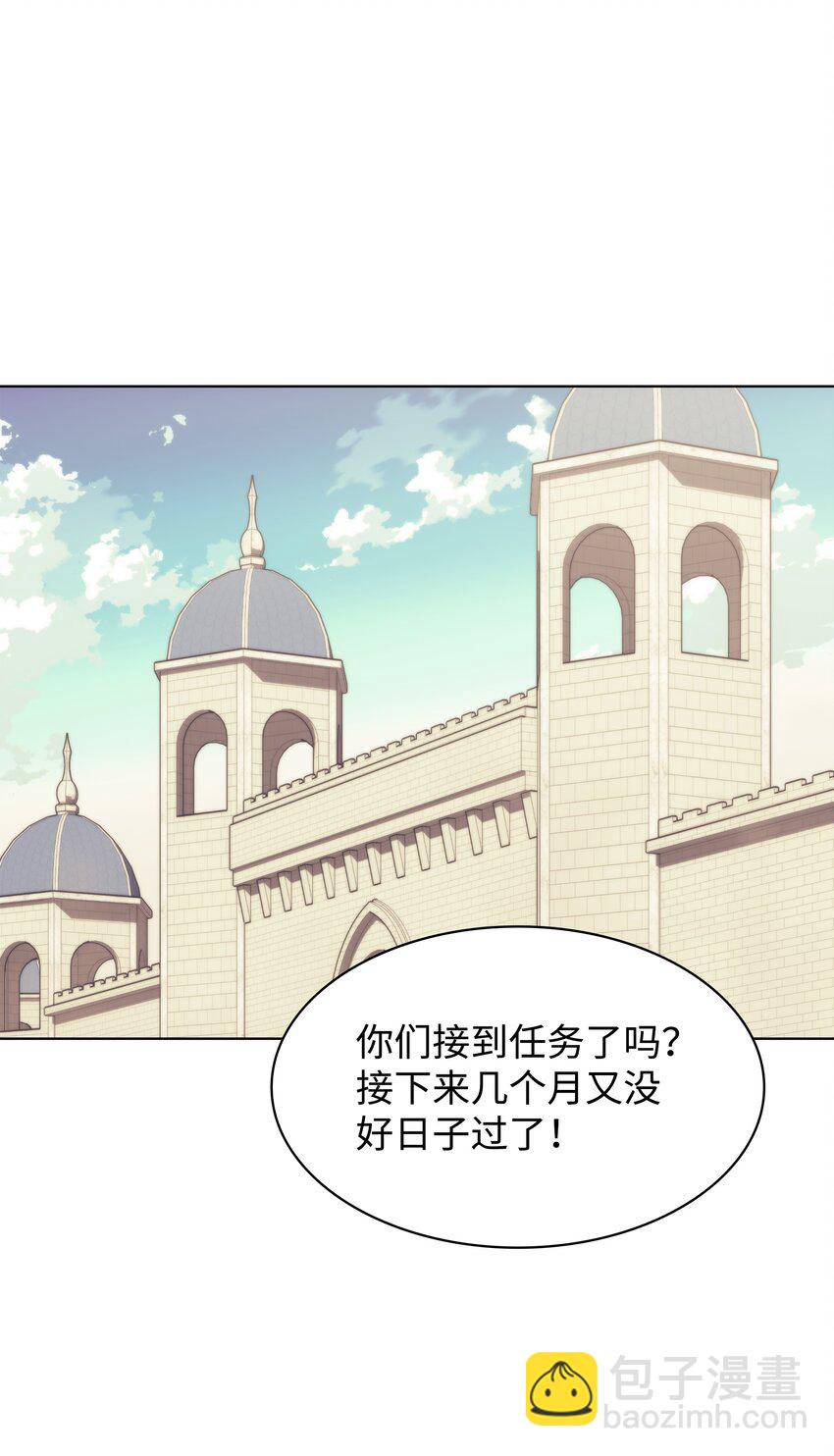 124 新来的挑战者62