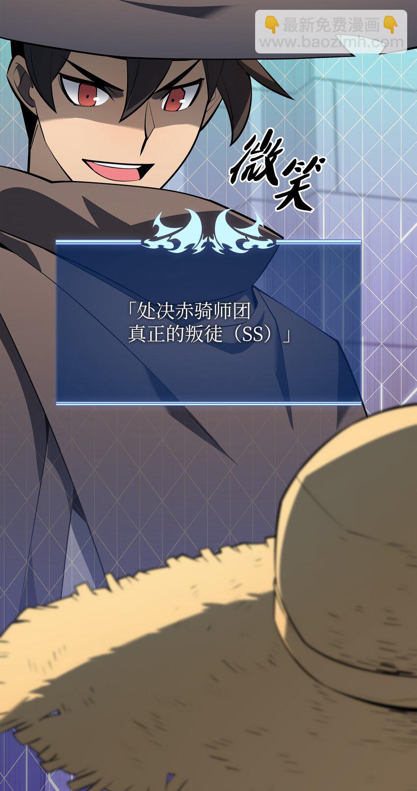 124 新来的挑战者71