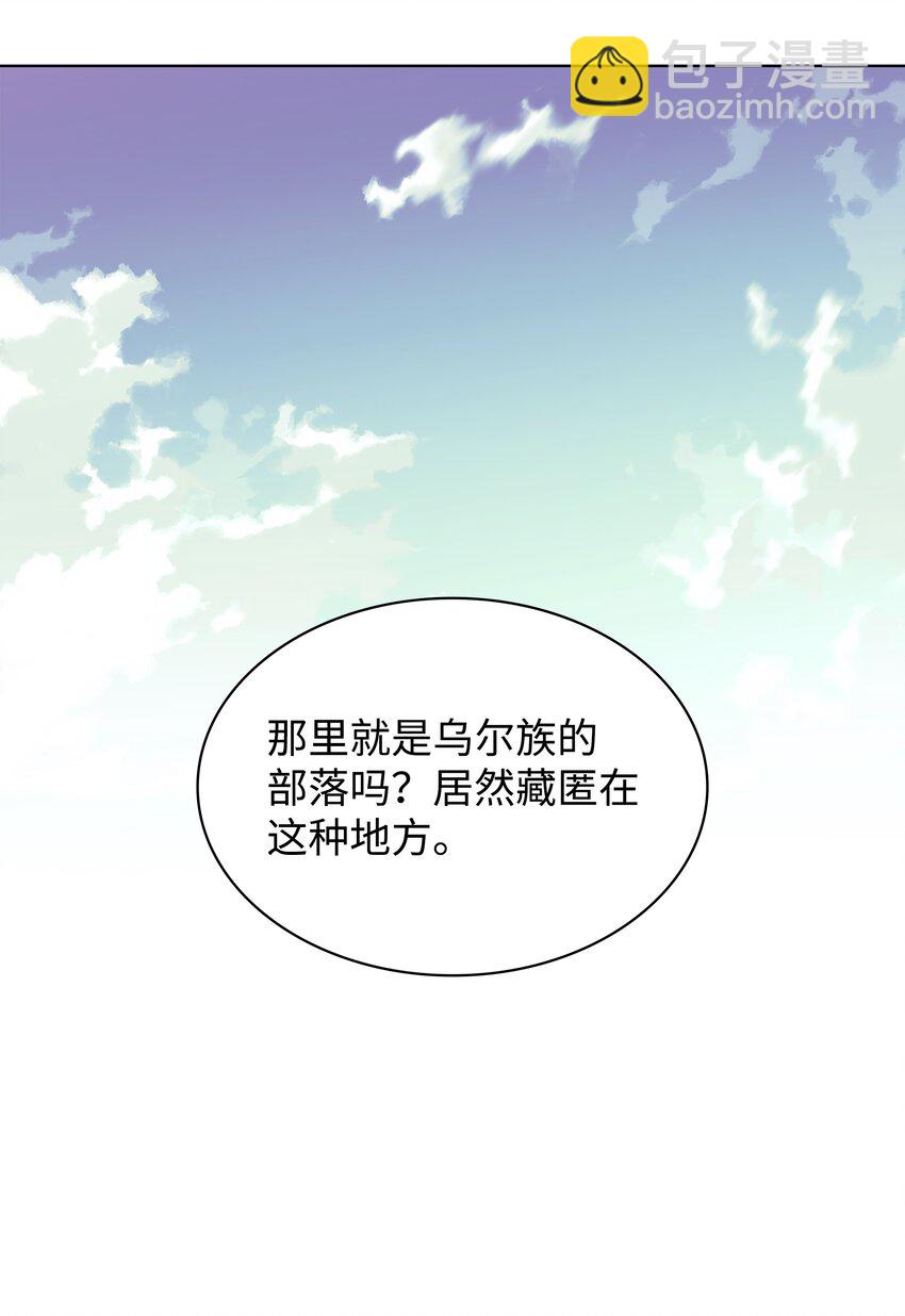 124 新来的挑战者85