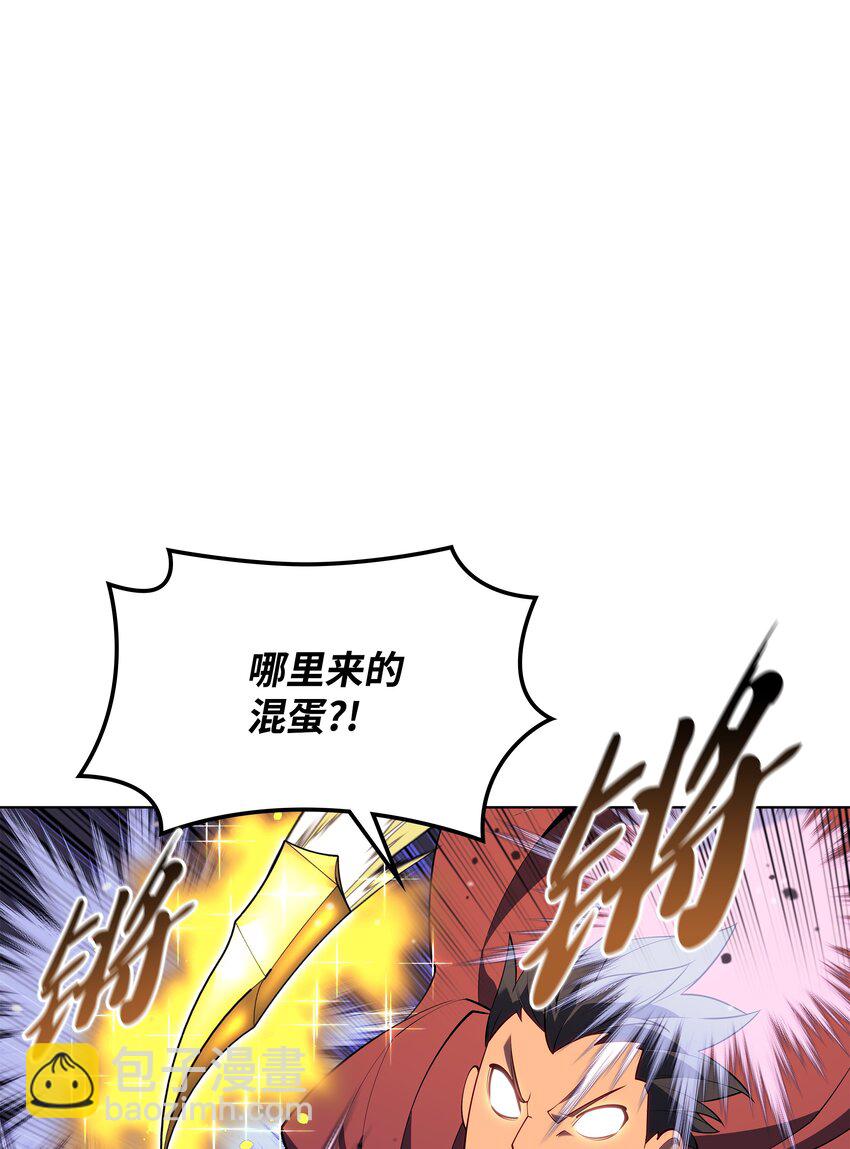 125 陪练1