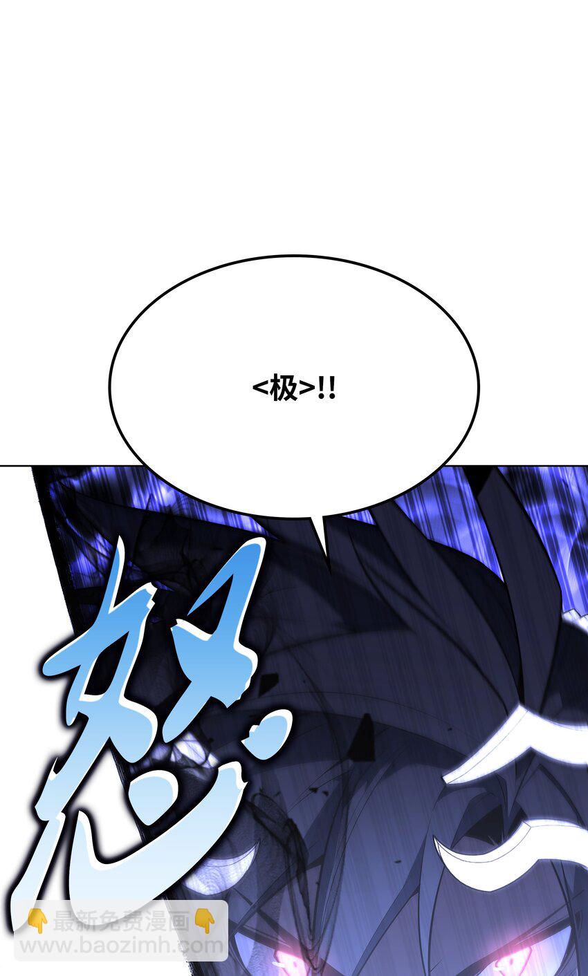 125 陪练100