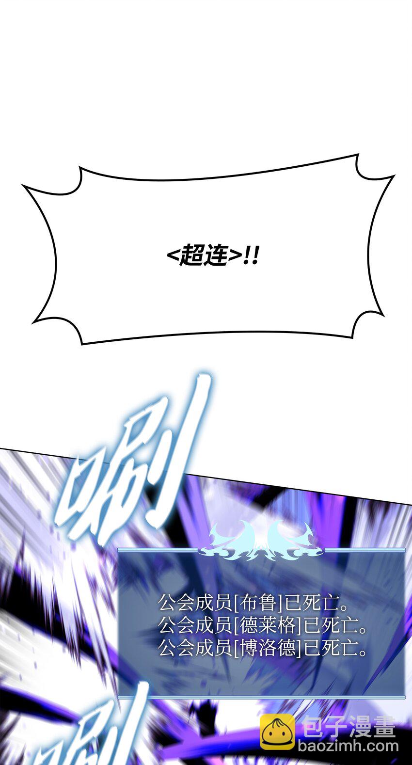 125 陪练14