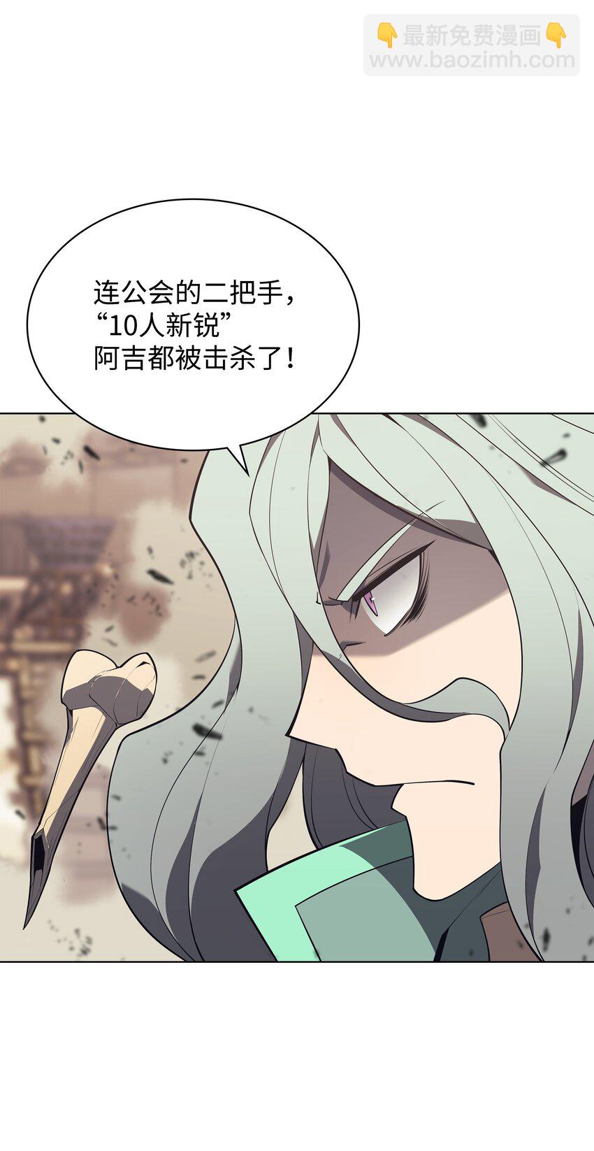 125 陪练18