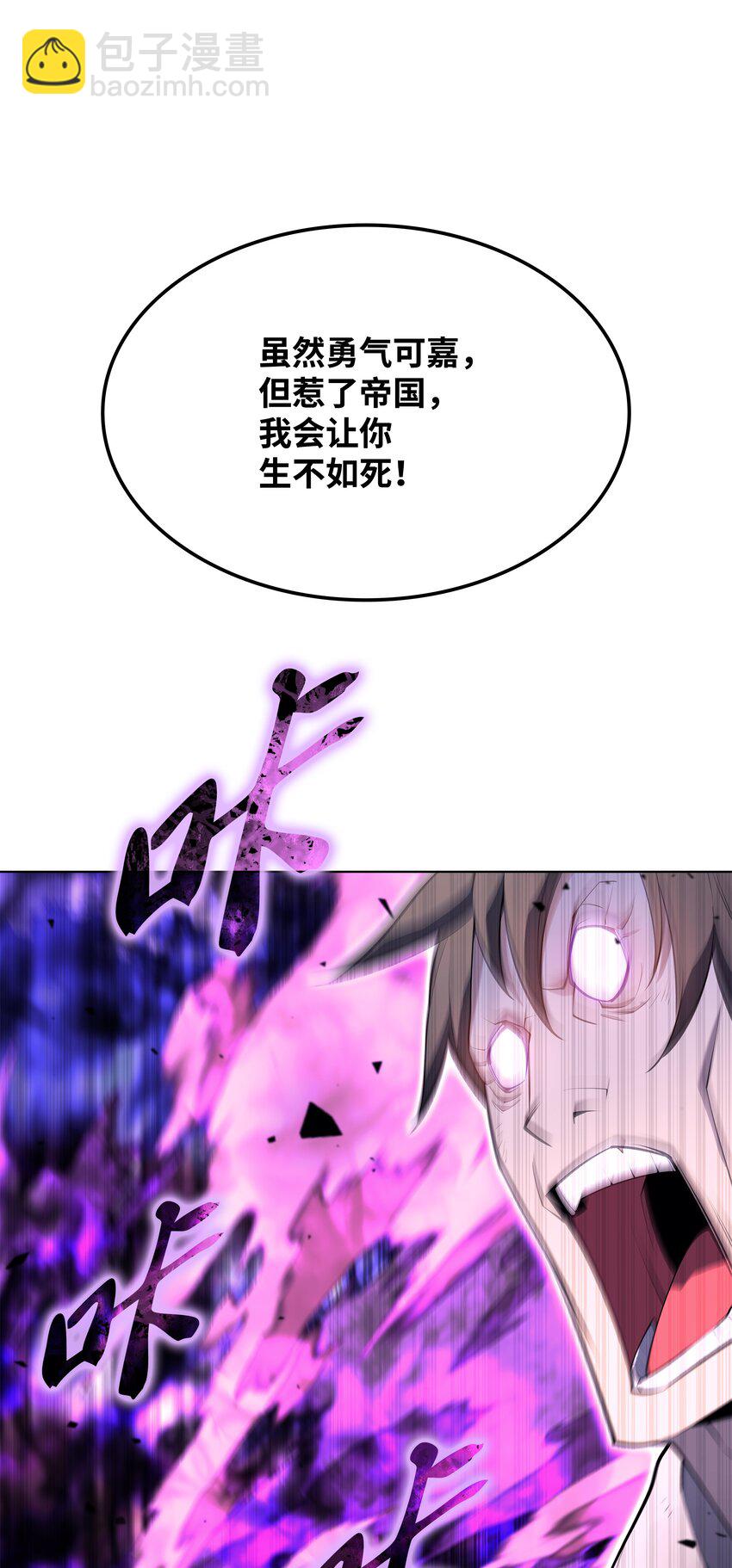 125 陪练22