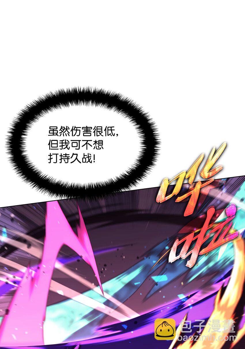 125 陪练26